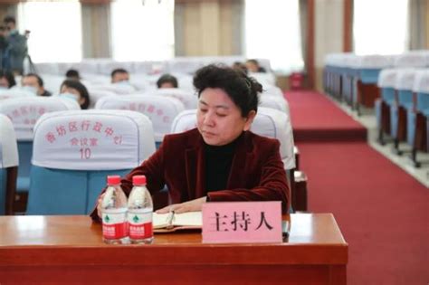 香坊区召开区委理论学习中心组学习（扩大） 会议专题学习党的十九届五中全会精神 澎湃号·政务 澎湃新闻 The Paper