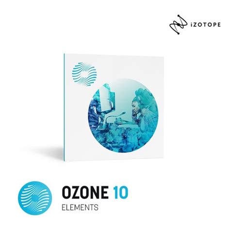 Izotope Ozone Advanced