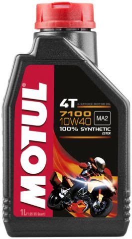 Motul 7100 4T 10W-40 купить в Харькове, Киеве