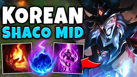 Korean Ap Shaco Mid Is Actually Free Lp Pink Ward Shaco Youtube