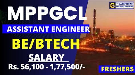 MPPGCL RECRUITMENT 2024 ASSISTANT ENGINEER 42 POSTS BE BTECH