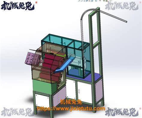 推板式提升机推板送料机构推板上料3d图纸三维建模图纸上料机 机械兔兔