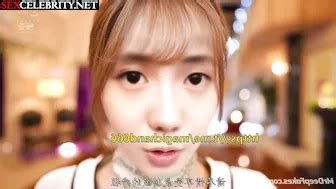 Liu Haocun 刘浩存 Deepfake Porn SexCelebrity