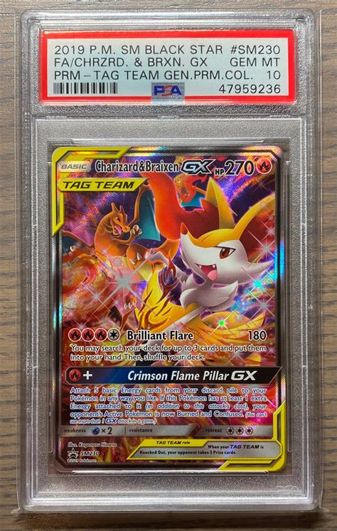 Tcg Pokemon Charizard English Full Art Set Jwws Charizard Full