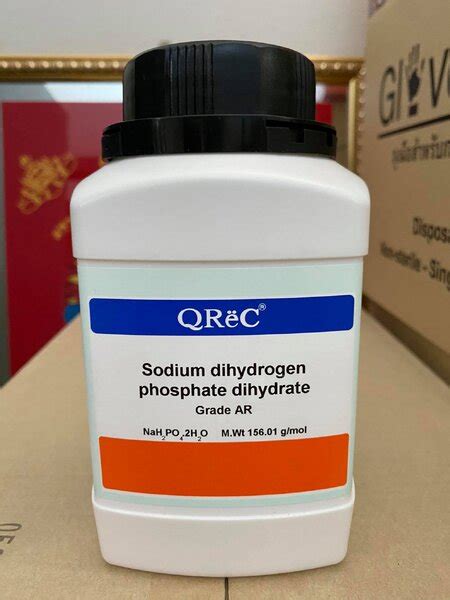 Sodium Dihydrogen Phosphate Dihydrate Ar Grade