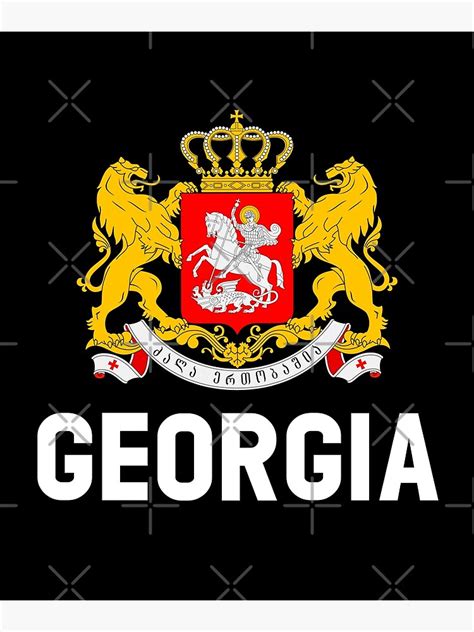 "Georgia | Georgian Sakartvelo Flag" Poster by MagicBoutique | Redbubble