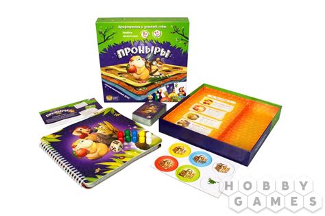 Проныры | Купить настольную игру в магазинах Hobby Games