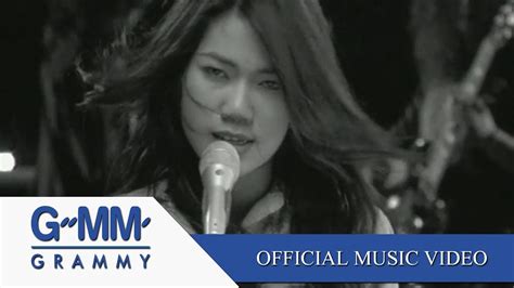 อยาหกหลง ฟาเรนไฮธOFFICIAL MV YouTube Music