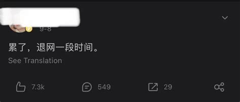 为什么现在的人越来越不愿意发朋友圈了？社交媒体信息