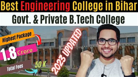 Top Engineering Colleges In Bihar College Reviews Best