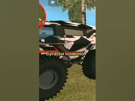 Купил ДОЧКЕ машину. Гранд 4# СЕМЬЯ S-137 - YouTube