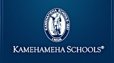 Kamehameha Logo - LogoDix