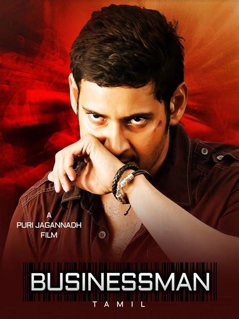 Businessman Mahesh Babu Wallpapers - Wallpaper Cave