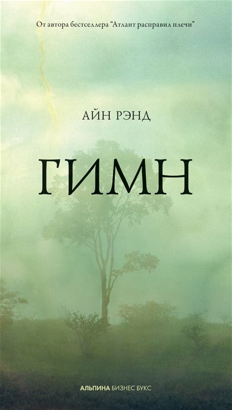 Бесплатная электронная библиотека фэнтези и фантастики :: Аудиокниги