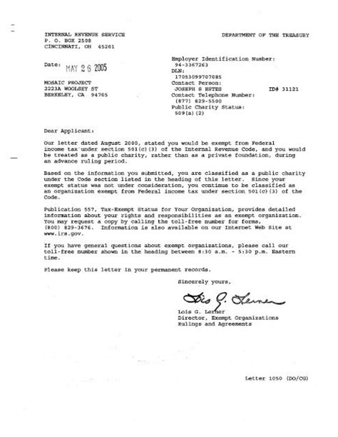 Determination Letter