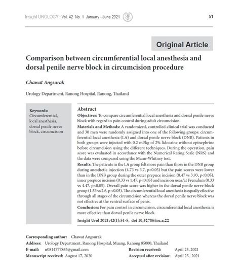 Comparison Between Circumferential Local Anesthesia And Dorsal Penile Nerve Block In