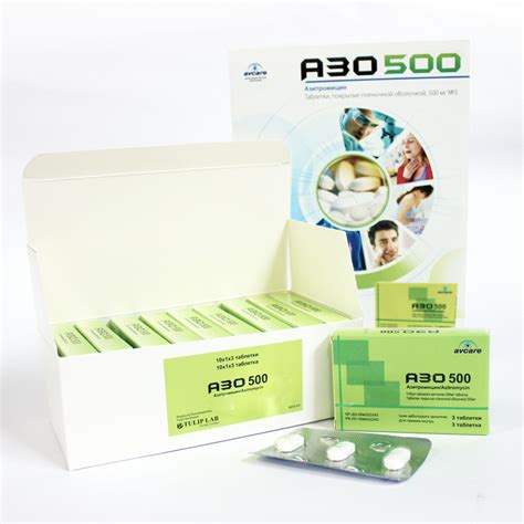 Продукты – AVCARE