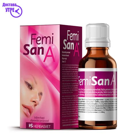 Femisan a капки, 30мл | КУПИ ONLINE