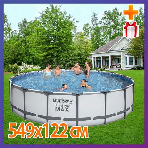 Круглый семейный каркасный бассейн Bestway 56462 (549х122 см) с ...