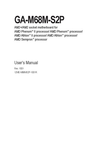 Ga m68m s2p Manual | PDF | Bios | Booting