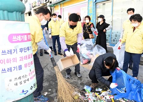 수원시 생활폐기물 감량 정책 지속 추진 계획