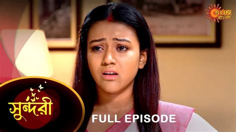 Sundari Full Episode 28 April 2023 Full Ep FREE On SUN NXT Sun