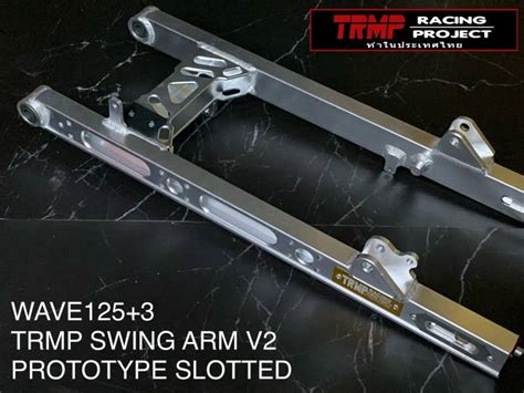 Wave Trmp Swing Arm V Prototype Slotted Lazada Ph