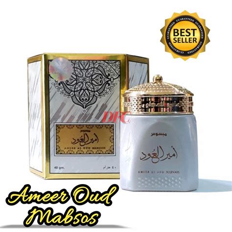 Jual Bukhur ALMAS AMEER AL OUD Buhur Bakhoor Bukhour Dupa Arab Asli