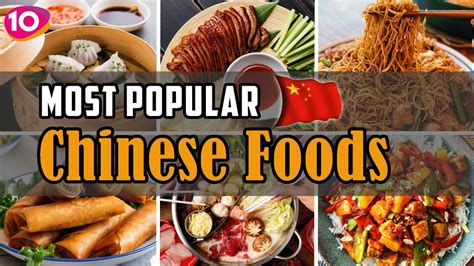 Traditional Chinese Food And Names