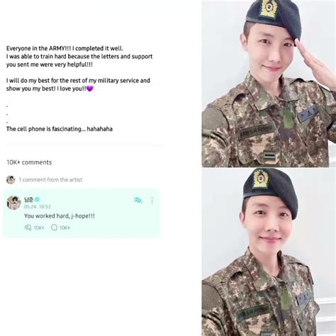 Hobi Weverse Post And Rm Comment Bts Btsarmy Btsjhope