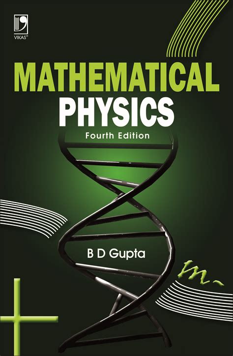 Mathematical Physics 4th Edition