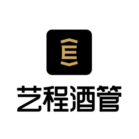 艺龙酒店科技正式成立，艺龙酒管共创“酒店赋能”黄金十年新机遇 环球旅讯traveldaily