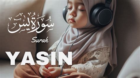 Surah Yaseen Yasin Episode Quran Unity Hub