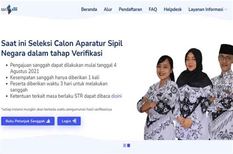 Cara Cek Hasil Seleksi Administrasi Cpns 2021 Lengkap Dengan Tahapan Seleksi Skd Indramayu Hits