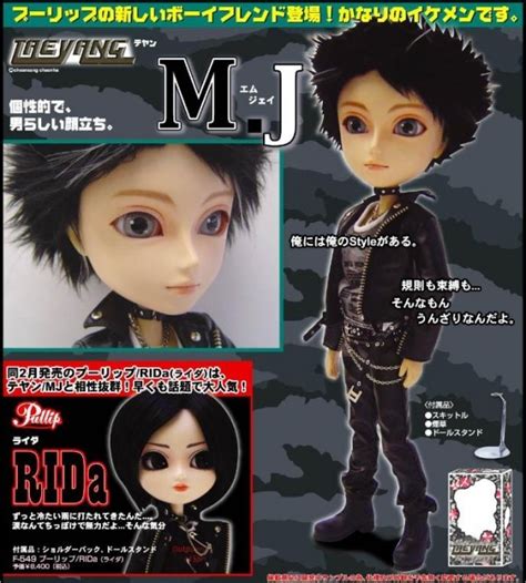 【未使用】即｜テヤン｜mj｜新品未開封の落札情報詳細 ヤフオク落札価格検索 オークフリー