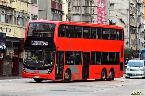 KMB Alexander Dennis Enviro 500 MMC Facelift 12 8m ADL Bo Flickr