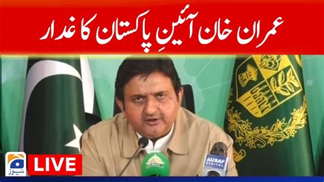 Live Pml N Leader Malik Ahmad Khan Press Conference Geo News Youtube