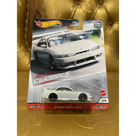 Hot Wheels Nissan Silvia S Modern Classics Car Culture Silvia S White Putih Shopee Malaysia