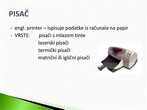 Nastavna jedinica: 1.2. Prikaz slika na monitoru i pisaču - ppt download