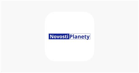 ‎Новости Планеты on the App Store