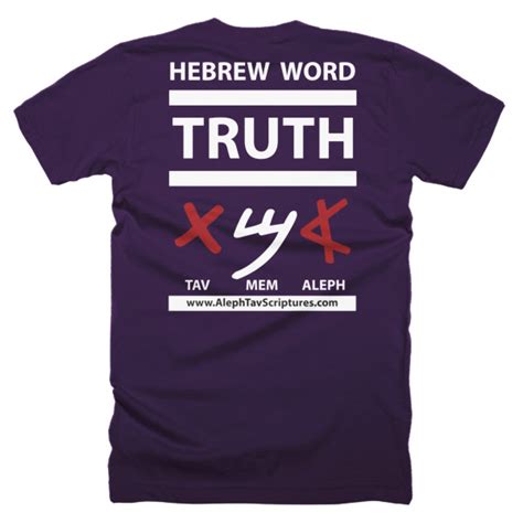 Truth Paleo Hebrew Short Sleeve Mens T Shirt Dark Colors Aleph