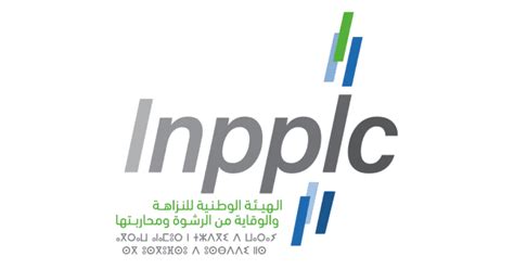 Concours De Recrutement Inpplc Postes Men Gov