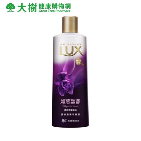 Lux麗仕 精油香氛沐浴乳 媚惑幽香 200ml 2瓶 加價購 贈品 廠商直送 大樹 蝦皮購物