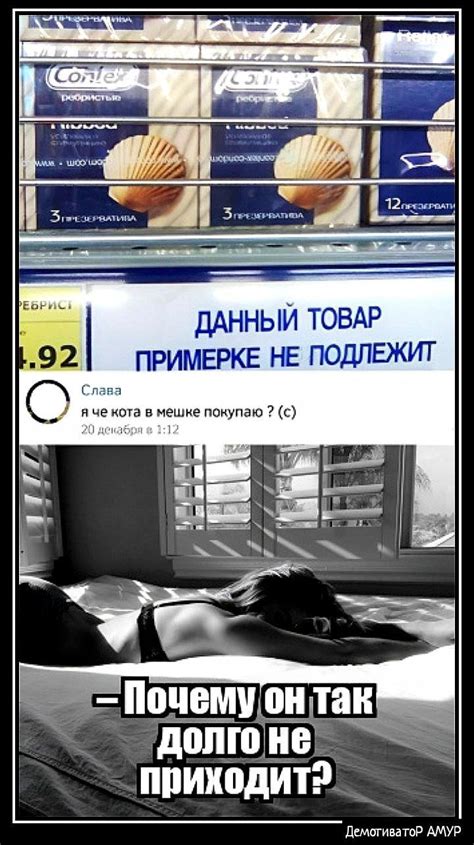 Муж сильно пьяный появляется дома Жена встречает его с веником в руках ...