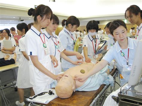 Japanese Nurse Hospital Telegraph