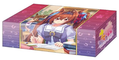 ブシロード ストレイジボックスコレクション V2 Vol200 ウマ娘 プリティーダービー『ダイワスカーレット』 Amiamijp