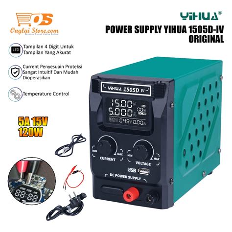 Jual Power Supply Digital HP Yihua 1505D IV USB Fast Charge 15V 5A