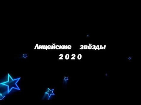 Лицей 8 "Олимпия" - Home | Facebook