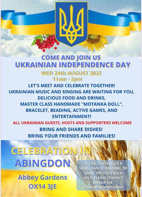 Ukraine Independence Day 2024 - Mina Suzann