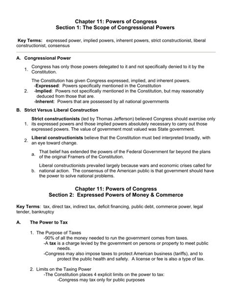 Powers Of Congress Worksheet